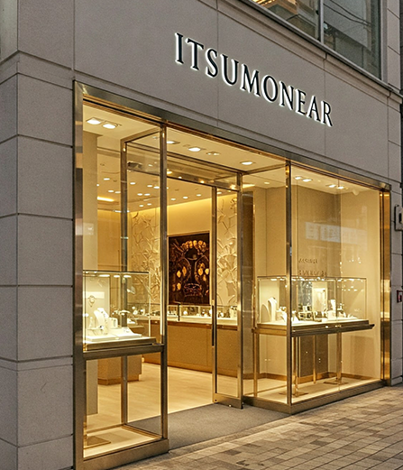 ITSUMONEARの外観